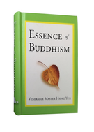 Essence of Buddhism (Minibook)基本佛法
