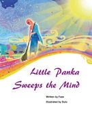 Little Panka Sweeps the Mind 掃心地