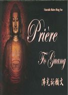 Prieres Fo Guang 佛光祈願文(法文)